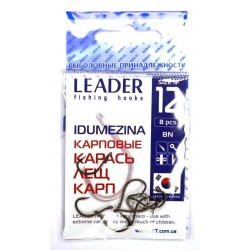 Рибальські гачки, №12, Leader Idumezina, 8шт/уп, колір BN